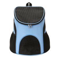 ♙▩ Convenient Pet Carrier Backpack For Small Cat and Dogs 3-Sides Mesh Ventilated Design Breathable Bag For Travel Outdoor -B5