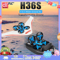 Jjrc H36S RC Terzetto Drone รถเรือร่อนน้ำพื้นดิน4โหมด2.4G 4CH 360ฟังก์ชั่นม้วน ° โดรน RC ของเล่นสลับความเร็ว