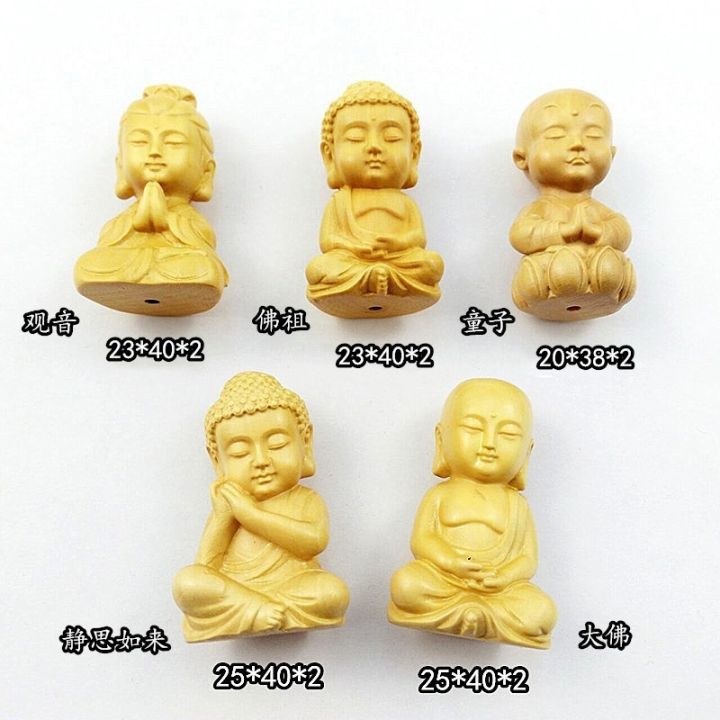 cod-boxwood-guanyin-buddha-car-hanging-carved-pendant-beaded-maitreya-boy-lotus-seat