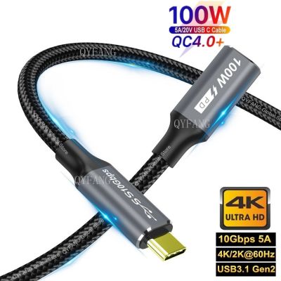 [HOT RUXMMMLHJ 566] สายเคเบิล USB Extensipo C Para Nintendo Switch MacBook USB 31 10Gbps PD100W Macho A Hembra Thunderbra 3