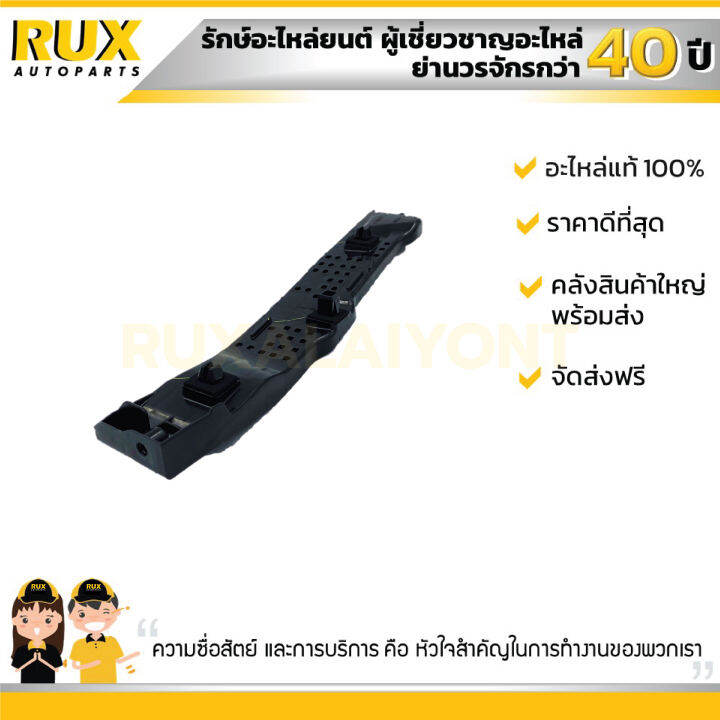 ขากันชนหลัง-ขวา-suzuki-celerio-ซูซูกิ-เซเลริโอ-71821-84m00-000-แท้