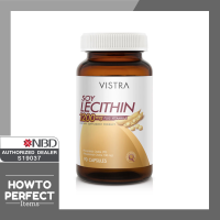 VISTRA Soy Lecithin เลซิติน