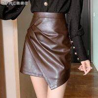 【CW】 Waist Irregular Skirt Woman 2021 Ladies Washed Leather Short Skirts