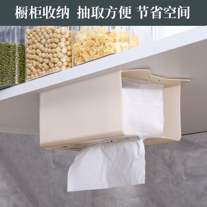 cat-tissue-box-kitchen-punching-paper-box-wall-mounted-paper-towel-holder-creative-simple-plastic-hygiene-bathroom-counter-storage