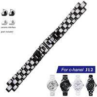 （Bar watchband）สายนาฬิกาข้อมือเซรามิกมุกคุณภาพสูงสำหรับผู้ชายและผู้หญิง,สายนาฬิกาสำหรับเปลี่ยนปลายนูนปลาย J12สายนาฬิกาข้อมือ16มม. 19มม.