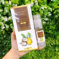 ? KARAKET Coconut Oil Serum 50g. การะเกด เซรั่มน้ำมันมะพร้าวสำหรับบำรุงผิว ผม หน้า [ ดูแลความสวยความงาม ]