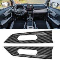 For Toyota Veloz Avanza 2022+ Carbon Fiber Automotive Interior Inner Door Panel Strip Cover Frame Trim