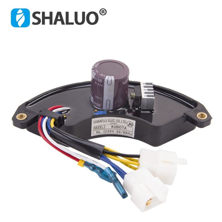 Kubota Gasoline Generator AVR 3KW 5Kw 7.5Kw Automatic Regulator 220V