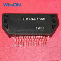 New Product STK404-130S Free Shippin Original MODULE