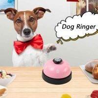 【YF】 Pet Toy Training Called Dinner Small Bell Footprint Ring Dog Toys for Teddy Puppy Call  Accessories