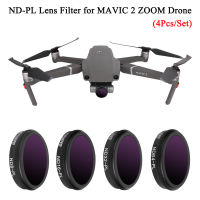 4 ND8-PL ND16-PL ND32-PL ND64-PL เลนส์กรองสำหรับ MAVIC 2ซูมจมูก