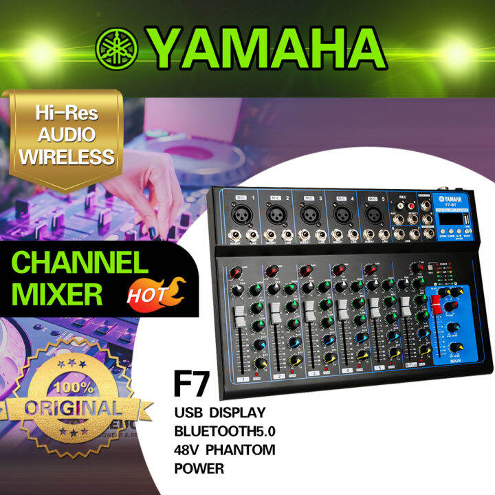 YAMAHA balanced F7Audio Mixer Original Bluetooth USB/F7 professional