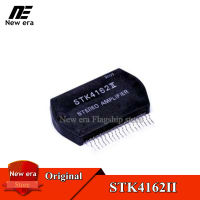 1Pcs Original STK4162II STK4162 II เสียงเครื่องขยายเสียงโมดูลใหม่