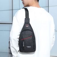 Men Fashion Multifunction Shoulder Bag Crossbody Bag On Shoulder Travel Sling Bag Pack Messenger Pack Chest Bag For Male