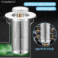 ✶ Stainless Steel Floor Drain Filter Pop-Up Drain Stopper Bathroom Sink Hair Catcher Shower Strainer Anti-clog Kitchen Accessories