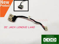 DC JACK LENOVO Thinkpad l440