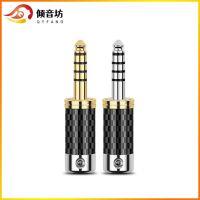 QYFANG 4.4mm 5 Pole Balanced Stereo Adapter Carbon Fiber Audio Jack Rhodium Plated Earphone Plug Wire Connector For NW-WM1ZA4.4 Electrical Connectors