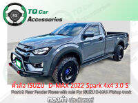 คิ้วล้อ Isuzu D-max 2020 Spark 4x4 3.0 S สีดำด้าน แบบมีน๊อต Front&amp;Rear fender flares with nuts