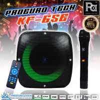 PROEURO TECH KF6SE ตู้ลำโพงBluetooth+ไมค์ลอย ลำโพงบลูทูธ USB KF-6SE พร้อมไฟแสงสี LED PRO EUROTECH ตู้ลำโพงบลูทูธ ตู้ลำโพง เอนกประสงค์ โปรยูโรเทค ลำโพงพกพา KF 6 SE