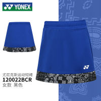 Yonex YONEX เสื้อแบดมินตันสำหรับผู้หญิงระบายอากาศได้ดีดูดซับเหงื่อกระโปรงกีฬาสำหรับผู้หญิง220022BCR-007รหัส L สีดำ