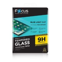 Focus iPad ฟิล์มกระจกนิรภัย ถนอมสายตา "เต็มจอ" ทุกรุ่น / (Blue Light Cut) มีประกัน / (TEMPERED GLASS) Focus แท้100% / ป้องกันจอแตก / สีสันสดใส