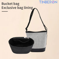 TINBERON Felt Cloth Storages Make Up Bag นำไปใช้กับ Bucket Bag Shape Bag Liner Organizer Bag Insert Accessories Part Cosmetic Bags