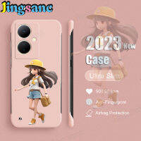 Jingsanc เคสลายการ์ตูนแบบไร้ขอบสำหรับ VIVO Y78 5G เคสบางพิเศษสีด้านรูปเด็กผู้หญิงเคสโทรศัพท์พีซีฝาหลังป้องกันการกระแทก Vivo Y78 5G