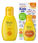 HCMNHẬT BẢN  Sữa Chống Nắng Biore UV Kids Milk 70ml