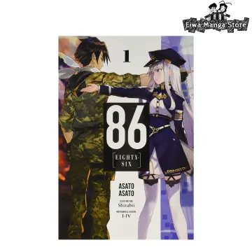 Eighty Six 86 Anime Poster for Sale by Anime Store