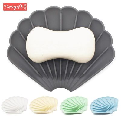 Bathroom Shower Soap Holder Wall-mounted Soap Box Drain Punch-free Sponge Storage Rack Plate Tray Kitchen Bathroom Accessories Soap Dishes
