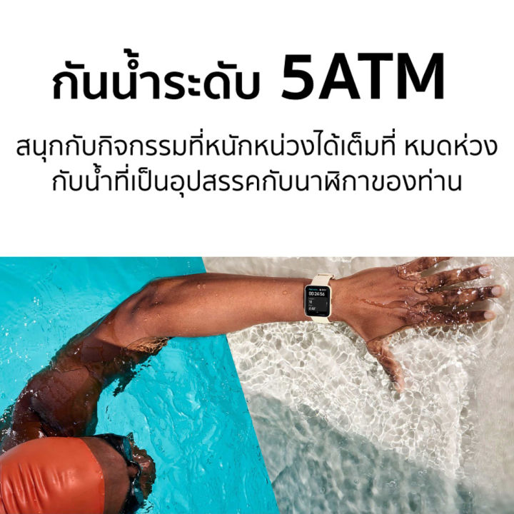 new-xiaomi-redmi-watch-2-lite-สมาร์ทวอทช์-มี-gps-smart-watch2-waterproof-smartwatch-spo2-วัดออกซิเจนในเลือด-สัมผัสได้เต็มจอ-นาฬิกาสปอร์ต-นาฬิกาอัจฉริยะ-global-version