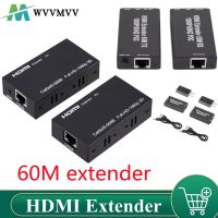 Extender HDMI RJ45 4K HDMI extender cat5 60M 120M HDMI extender audio Kit over ethernet cat6/5e for PS4 apple TV PC laptop HDTV