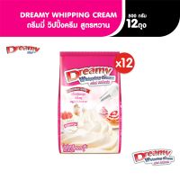 Dreamy Whipping Cream วิปปิ้งครีม สีชมพู สูตรหวาน ขนาด 500 กรัม x12 ถุง