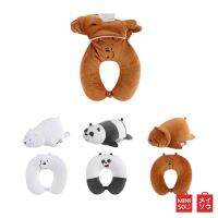 MINISO หมอนรองคอ รุ่นใหม่ หมอนรองศรีษะ หมอนเดินทาง พร้อมปลอกตุ๊กตา ลาย We Bare Bears