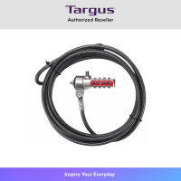 Targus Cable Lock Length 200cm. Serial (PA410S-1) สายล็อคโน๊ตบุ๊ค