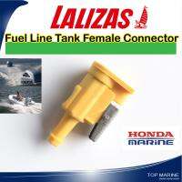 Fuel Line Tank Female Connector with Ø9,5mm Barb, for HONDA Engines Lalizas