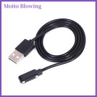 Moito สายชาร์จแม่เหล็ก4ขาระยะห่าง2.54มม. สำหรับนาฬิกาอัจฉริยะ KW88 G3 GT88