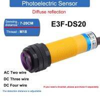 : “-- E3F-DS20C4-B2-P1-P2-Y1-Y2-C3-P3 M18 20ซม. ระยะทางตรวจจับสวิตช์เซ็นเซอร์โฟโตอิเล็กทริกสะท้อนแสง