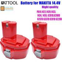 3500mAh/4000mah Battery for MAKITA 14.4V Battery PA14142214201433 14346281D6280D 6237D 6337D 8281D 6228D Pow Tool Bettery