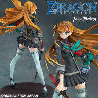 Model โมเดล ของแท้ 100% Max Factory จากเกม 7th Dragon 2020 II มังกรที่ 7 ปี 2 Samurai Katanako ซามูไร คาตะนาโกะ Another Color 1/7 ชุดนักเรียน Ver Original from Japan Figure ฟิกเกอร์ ของขวัญ อนิเมะ การ์ตูน มังงะ คอลเลกชัน สั่งและนำเข้าจากญี่ปุ่น manga