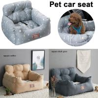 ❄  Universal Pet Carrier Car Seat Pad with Safety Belt Cat Puppy Bag Safe Carry House Dog Seat Bag Basket Pet Car Travel Product