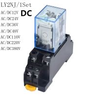 【▼Hot Sales▼】 ozba941332 Dc12v คอยล์8pin 10a 24โวลต์36โวลต์48โวลต์110โวลต์220โวลต์ Hhc68a-2z Hh62p Ly2nj Dpdt พร้อมหลอดไฟอะแดปเตอร์