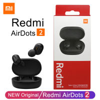 Original Xiaomi Redmi Airdots 2 Fone ชุดหูฟังบลูทูธ5.0 Mi Ture หูฟังไร้สายพร้อมหูฟังแฮนด์ฟรี Mic Redmi Airdots 2ชุดหูฟัง