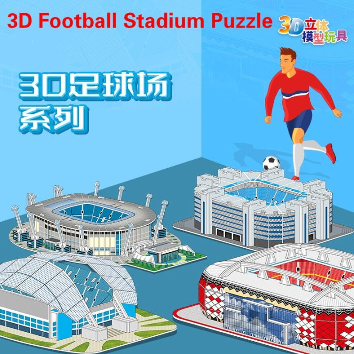 3d Three-dimensional Puzzle Soccer Field Puzzle 3d Puzzle Stadium