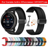 18mm/20mm/22mm Magnetic Buckle Strap for Garmin Forerunner 265/265s/245  Magnetic D Buckle Strap for Garmin Venu 2S/Active 4s Cable Management