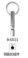 Makita ชุดปลายดอก B-63111 B-63105 B-63096ทอร์ชั่นสีทองแบบแรงบิด