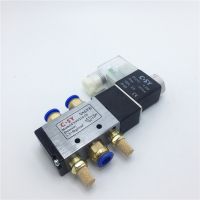 4v210-08 Pneumatic Solenoid Valve 2 Position 5 Port Air Magnetic Valve With 6mm 8mm 10mm Tube Fittings Quick Connectors Mufflers