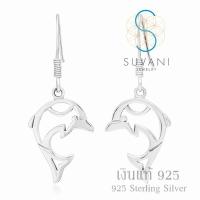 Suvani Jewelry - ต่างหูปลาโลมา ที่ผลิตจากเงินแท้ 92.5% ดีไซน์สวยงาม ต่างหูห้อยเงินแท้ เครื่องประดับผู้หญิง