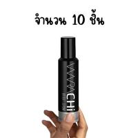 Warachi Bright Serum เซรั่มบำรุงผิว ( จำนวน 10 ชิ้น ) SP: 1000039 Warachi Bright Serum (วราชิ ไบรท์ เซรั่ม) เซรั่มบำรุงผิว