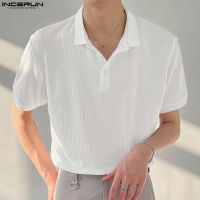 INCERUN Mens Knit Casual Shirt Short Sleeve Half Button Henley Formal Smart Tops (Korean Style)